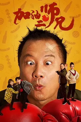 美容师偷拍成功
